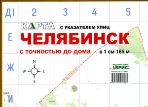 карта_15год