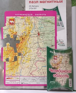 1768390525202